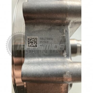 ZF 8HP95/8HP95X intermediate plate 4 ZF 8HP95/8HP95X intermediate plate 4