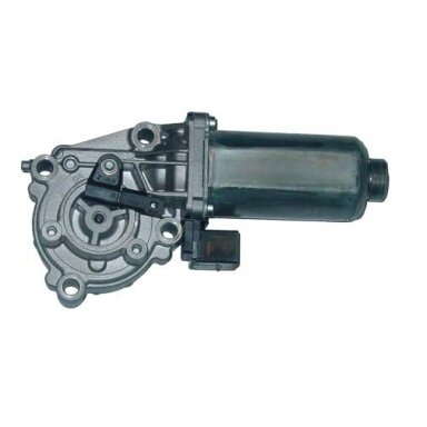 Actuator motor