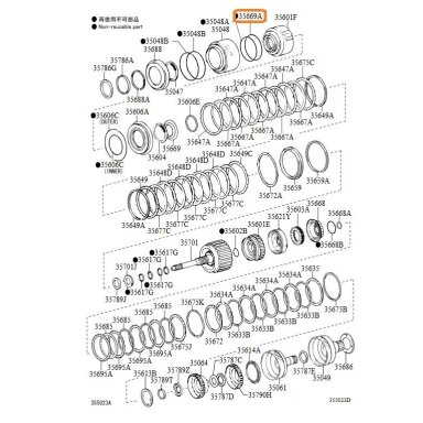 Gasket Gasket
